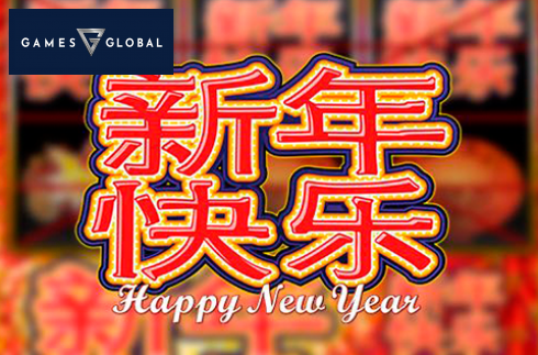 Happy New Year